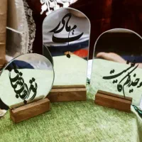 «هدیه ویژه روز مادر و یلدا»|آینه|بیرجند, |دیوار