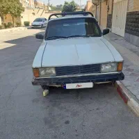 پیکان وانت