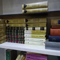 کتاب|کتاب و مجله تاریخی|تهران, انبار نفت|دیوار