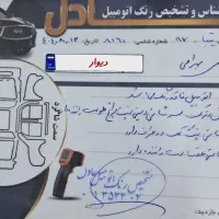 فروش تیبا 2|خودرو سواری و وانت|لالجین, |دیوار