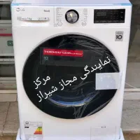 بزرگترین مرکز مجاز نصب /ماشین لباسشویی/ الجی|خدمات پیشه و مهارت|شیراز, سفیرشمالی|دیوار