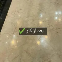 کفسابی انواع سنگ ها|خدمات نظافت|سقز, |دیوار