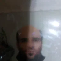 یک پوشه مدارک پیدا شده