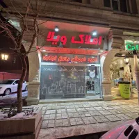 سه-نبش-قابلیت-تجاری-حاشیه-بلوار