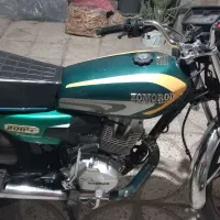 دزدیده شده|اشیا|شریف‌آباد, |دیوار