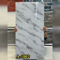 تولید ماربل شیت ترمو وال  کف قیمت تهران|مصالح و تجهیزات ساختمان|تهران, کیانشهر|دیوار