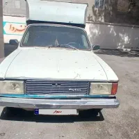 وانت پیکان دوگانه
