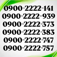 سیمکارت رند ایرانسل 0900.3333.501 0912*0919|سیمکارت|قدس, شهرقدس|دیوار