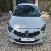 برلیانس H230 مدل ۹۷