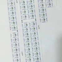 زمین بسیج فاز ۲ واریزی ۱۲/۱۰۰ جدید