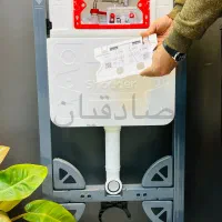 تاسیسات شودر وال هنگ فلاش تانک شیر توکار|لوازم سرویس بهداشتی|تهران, کوی بیمه|دیوار