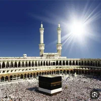 فیش حج عمره