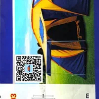 چادر مسافرتی اتومات|کوهنوردی و کمپینگ|شیراز, تاچارا|دیوار