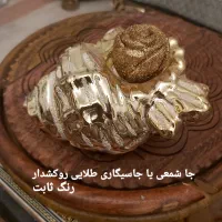 تعدادی تزئینی اکسسوری شمع و مجسمه خارجی همگی نو