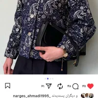 مقداری پارچه فروشی