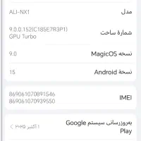 هانر X9B|موبایل|کرج, شهرک بنفشه|دیوار