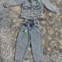 کت شلوار لی