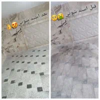 نظافت ساختمان اسید شویی پارکینگ و سمپاشی سوسک|خدمات نظافت|مشهد, کوثر|دیوار