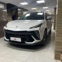 لاماری ایما هیبرید مدل 2024