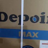 یخچال فریزر دیپوینت