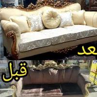 تعمیرات مبلمان گیلان|خدمات پیشه و مهارت|لنگرود, |دیوار