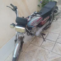 موتورسیکلت|موتورسیکلت|سمیرم, |دیوار