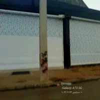 مغازه تجاری  خ مالک اشتر