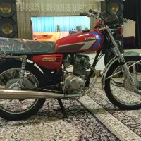 نامی درحد صفر عتیقه