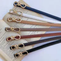 کمربند|کیف، کفش، کمربند|نیشابور, دارایی|دیوار