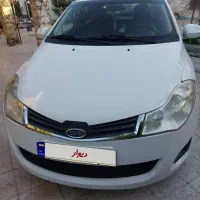 ماشین