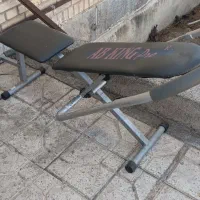 میز دراز نشست
