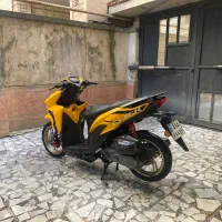 کلیک زرد انبه ای|موتورسیکلت|رشت, پل تالشان|دیوار