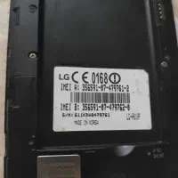 گوشی LG G4|موبایل|اهواز, کمپلو شمالی|دیوار