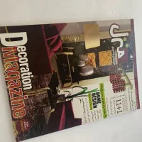 تعدادی مجله آشپزی ودکوراسیون منزل