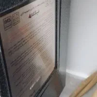 سلام قابل معاوضه با یخچال دو در
