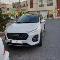 x22 pro اتومات