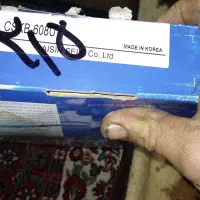 صفحه دیسک ایسن کره ساینا .کویک