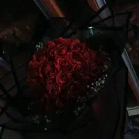 گل ربانی