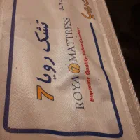 اساس منزل|پرده، رانر، رومیزی|تهران, ولنجک|دیوار