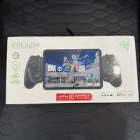 دسته ریزر KISHI ULTRA