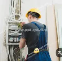 برقکار ساختمان وصنعتی