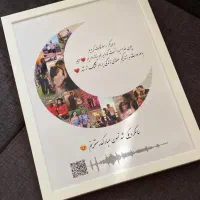 تابلوموزیکال اختصاصی|تابلو، نقاشی، عکس|قرچک, محمد آباد|دیوار