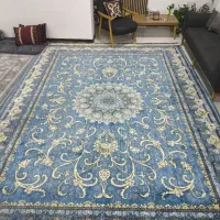 قالی نو نو