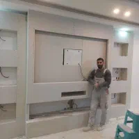 اجرای کناف