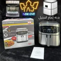 سرخ کن سیلورکرست جفت المنت بدنه تمام استیل