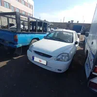 ریو سفید مدل86