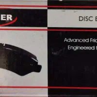 لنت ترمز مرکزی(بورس انواع لنت ترمز ایرانی و خارجی)|قطعات یدکی و لوازم جانبی|یزد, |دیوار