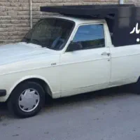 باربری وانت بار