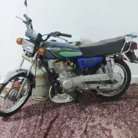 موتور هوندا(هندا)۹۵