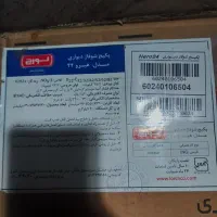 پکیج شوفاژ دیواری